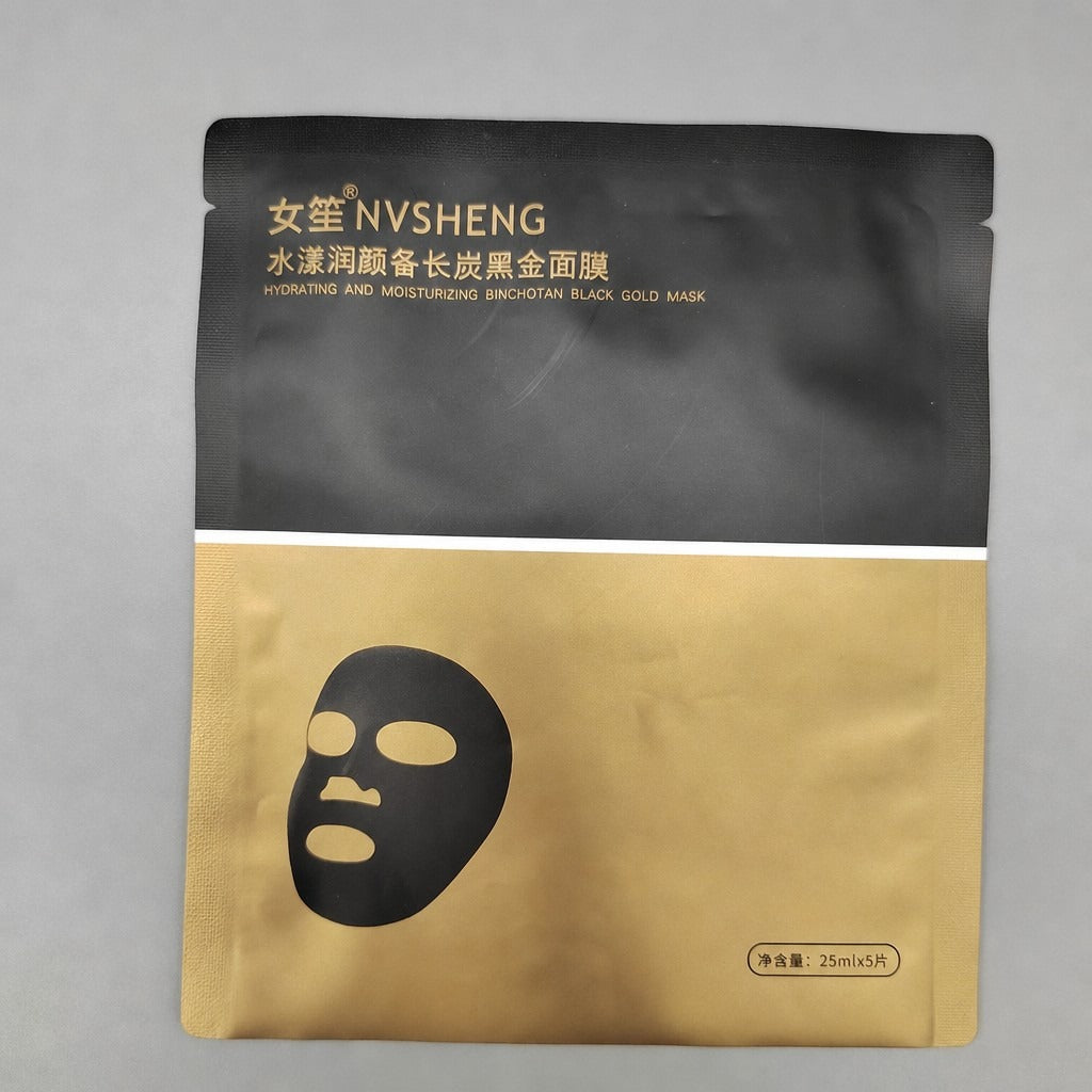 Custom Three-Side Seal Foil Mask Pouches - OEM Sample Bags