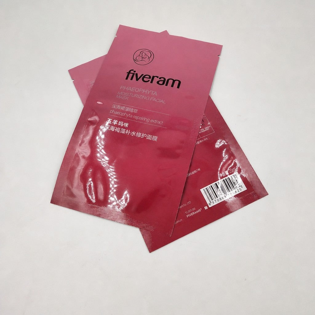 Custom Three-Side Seal Foil Mask Pouches - OEM Sample Bags