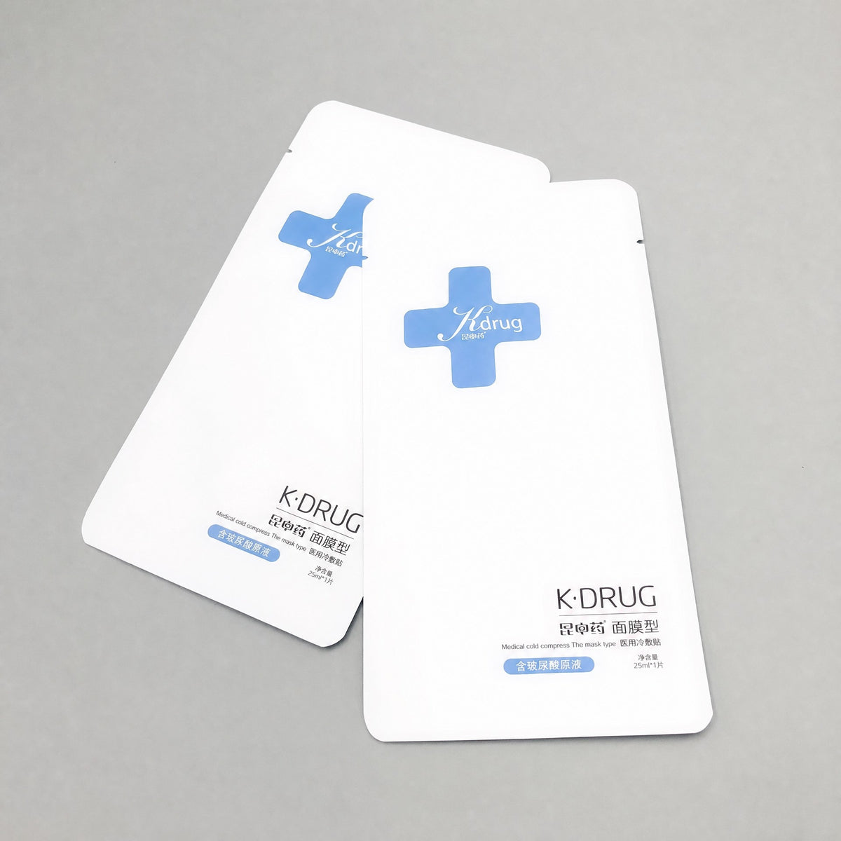 Custom Kraft Mask Pouches - Minimal Eye Mask Sample Bags