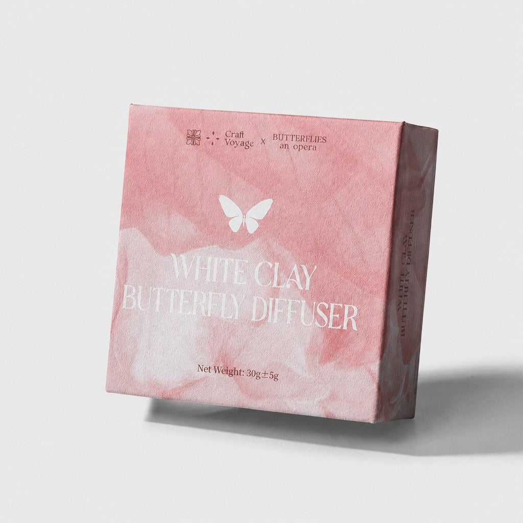 Custom Pastel Rigid Boxes - Butterfly Print Makeup & Gift Packaging