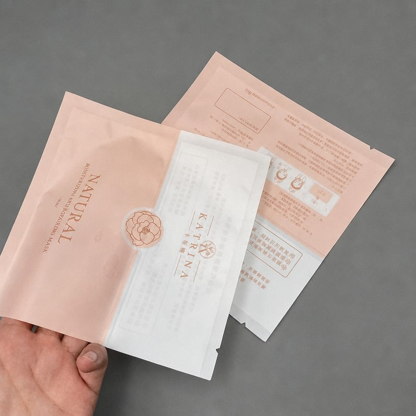 Custom Dual-Chamber Mask Pouches - Wet & Dry Separated Foil Bags
