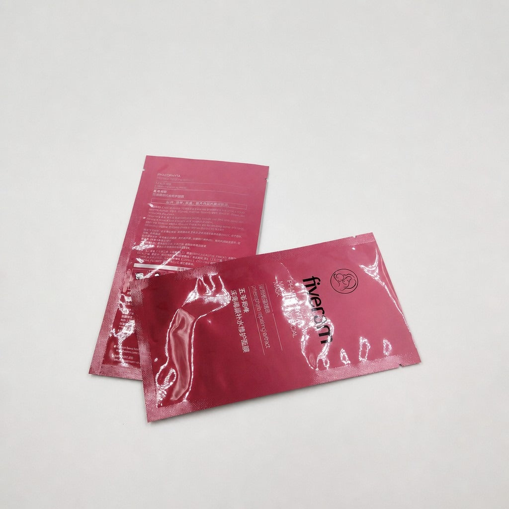 Custom Three-Side Seal Foil Mask Pouches - OEM Sample Bags
