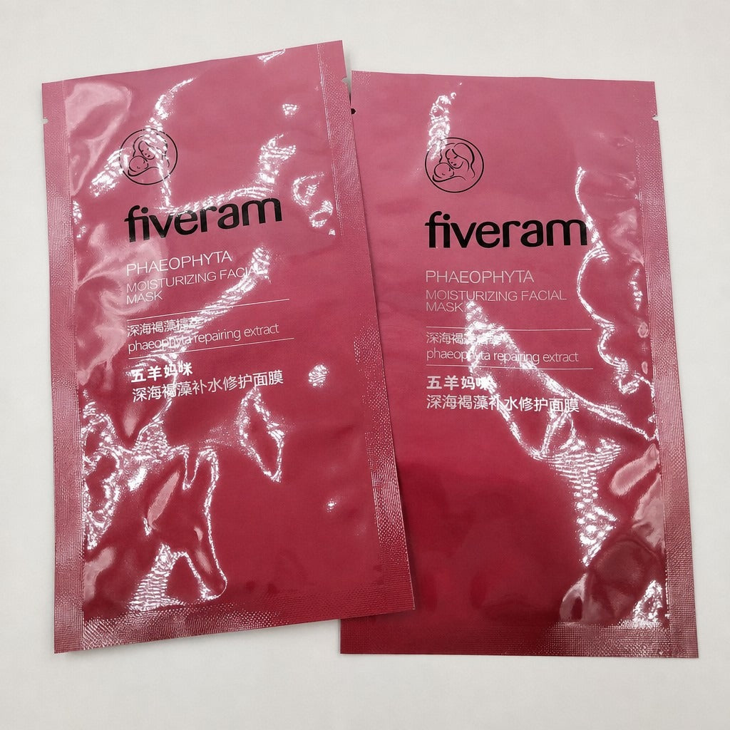 Custom Three-Side Seal Foil Mask Pouches - OEM Sample Bags