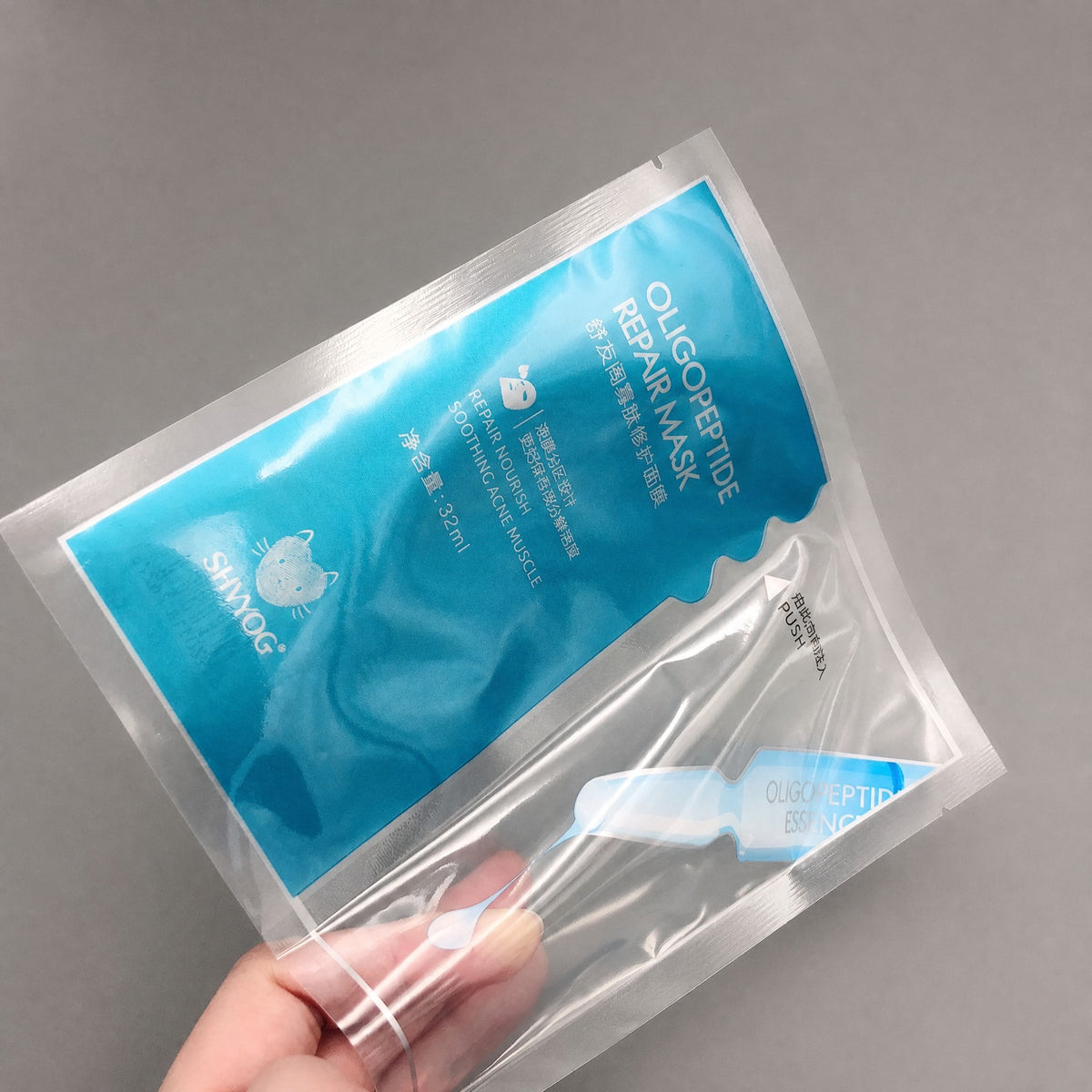 Custom Dual-Chamber Mask Pouches - Wet & Dry Separated Foil Bags