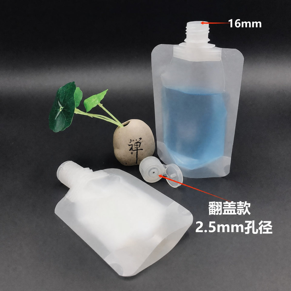 Custom Liquid Refill Pouches - Stand-Up Spout Bags 100-500ml