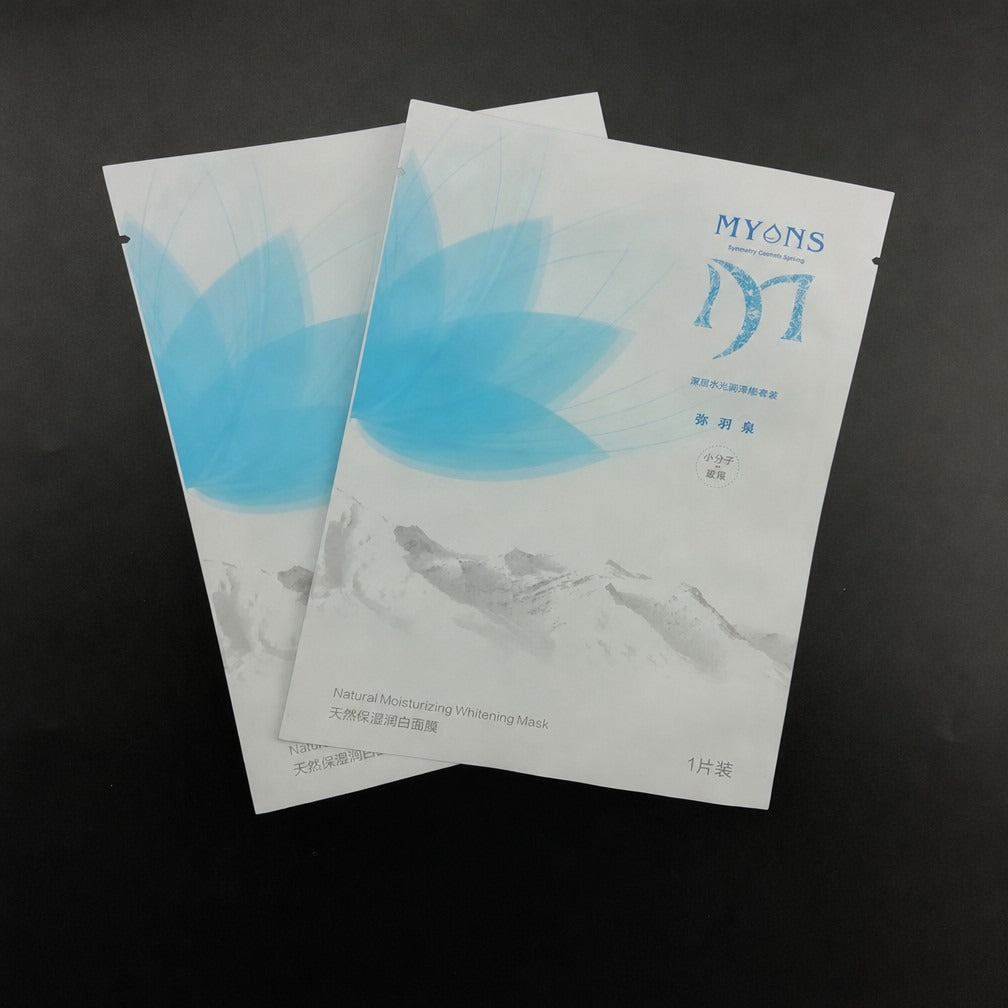 Custom Foil Pouches - Mask & Essence Sample Bags