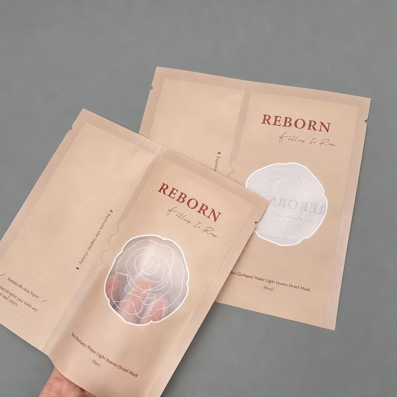 Custom Dual-Chamber Mask Pouches - Wet & Dry Separated Foil Bags