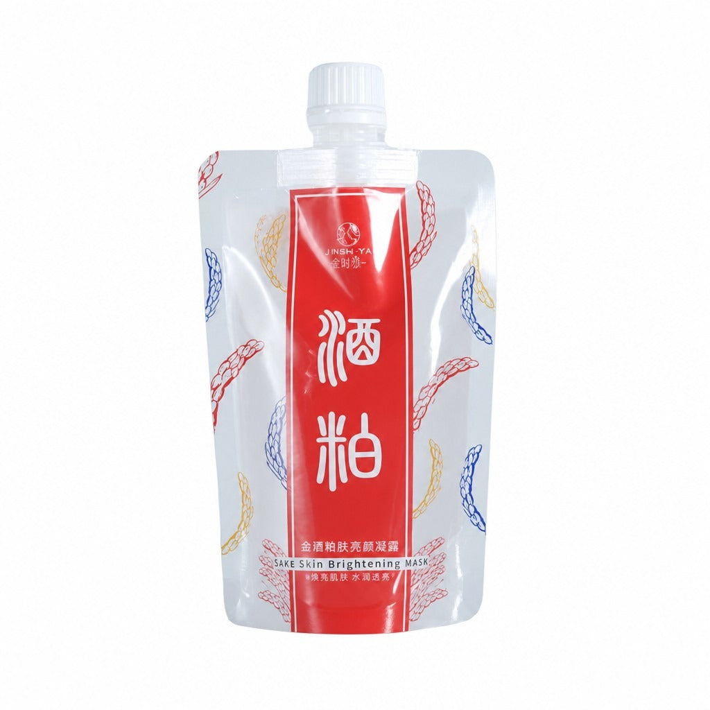 Custom Transparent Stand-Up Spout Pouches - Mask & Skin Care
