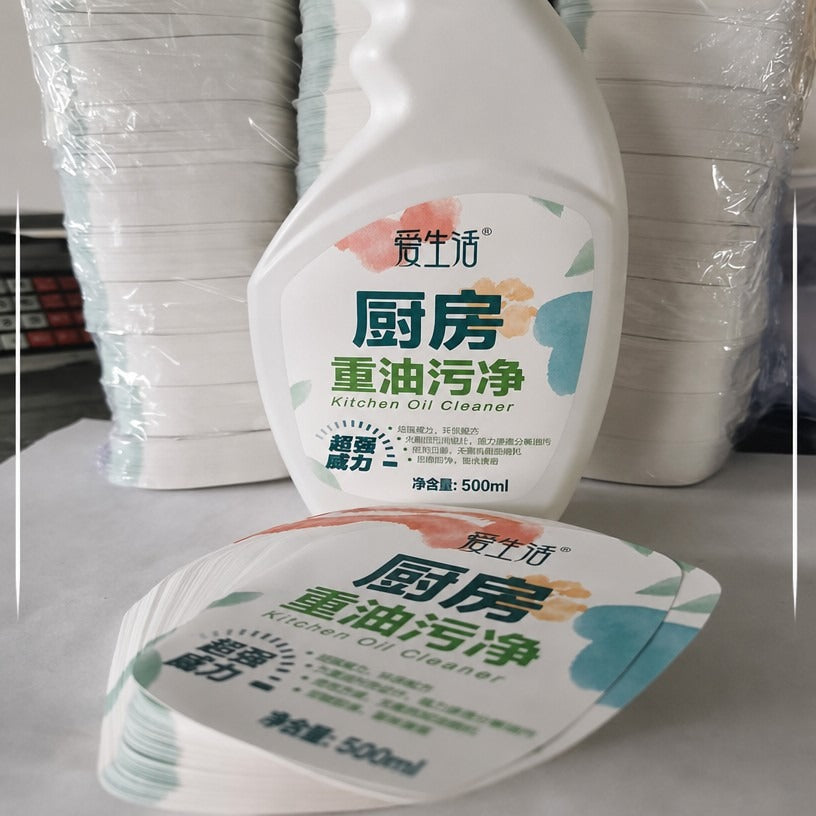 In-Mold Labels (IML) for Skincare & Bottles