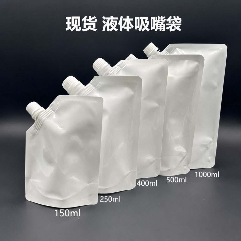 Custom Kraft Zip-Lock Sample Pouches - Liquid Fill Bags