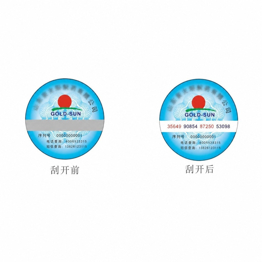 Custom Anti-Counterfeit Labels - Scratch-Off Security Stickers