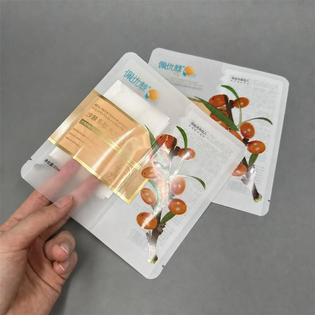 Custom Matte Foil Mask Pouches - 25ml Three-Side Seal Aluminum Bags