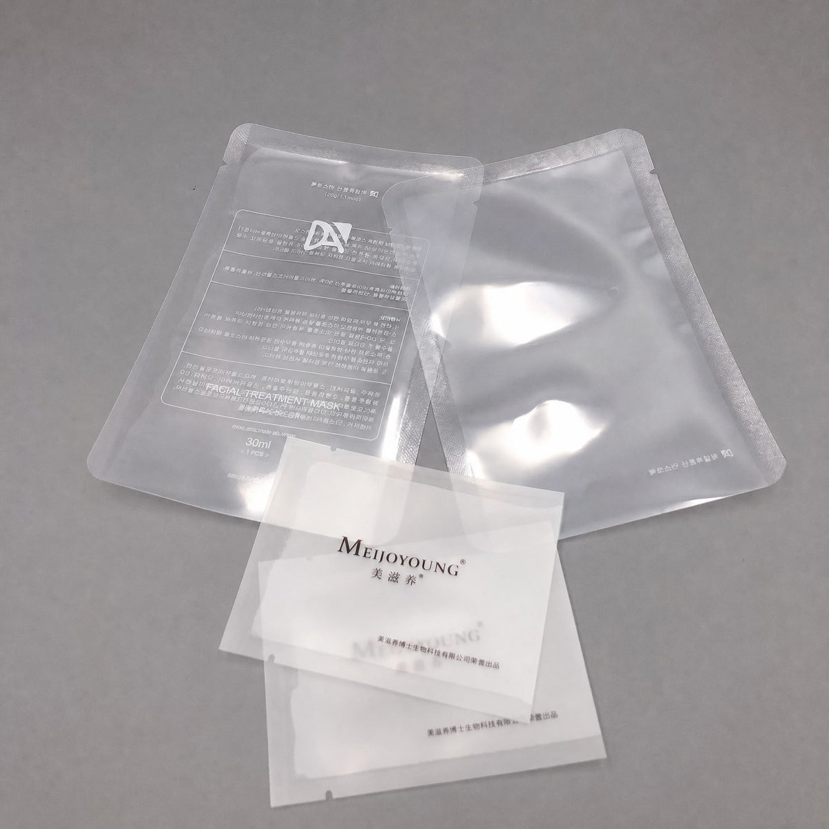 Custom Kraft Mask Pouches - Minimal Eye Mask Sample Bags