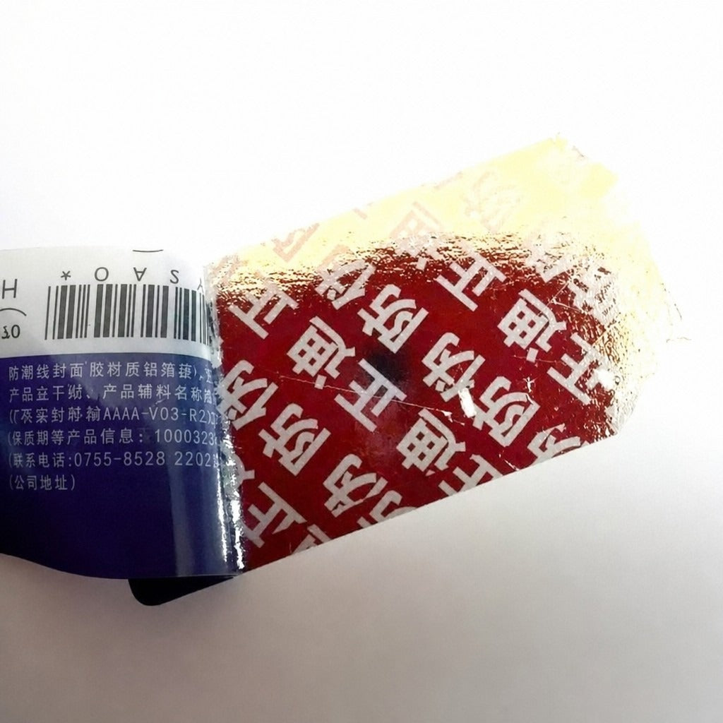 Custom Anti-Counterfeit Labels - Scratch-Off Security Stickers